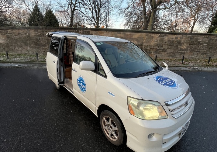 Image of a Campervan - Image 0